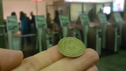 Chip für die Metro: 31 Rubel (25ct)