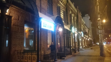 Café street in Krasnojarsk
