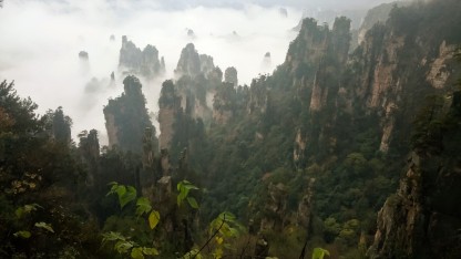 Zhangjiajie Mountains in south China